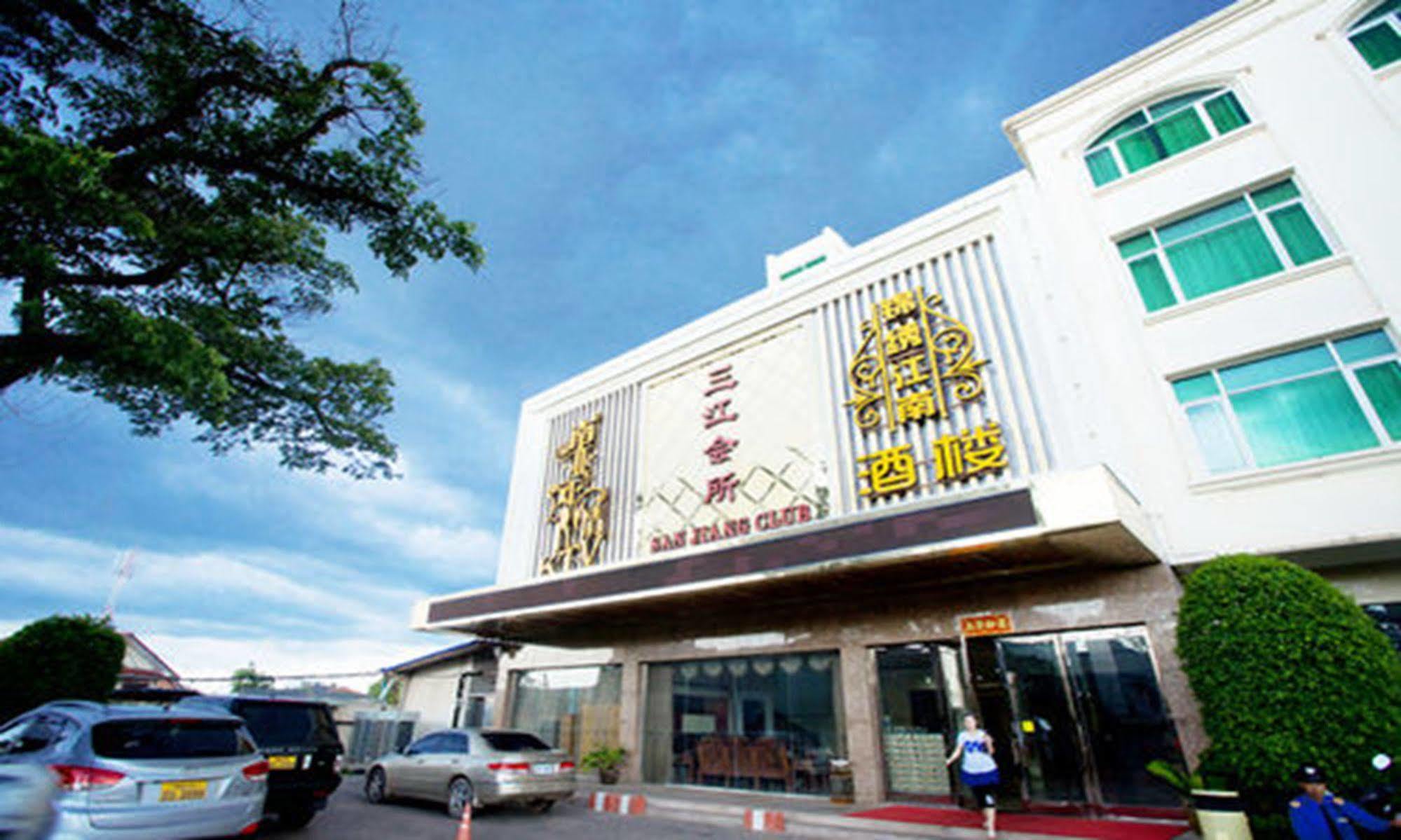 Sanjiang Grand Hotel Vientiane Exterior foto